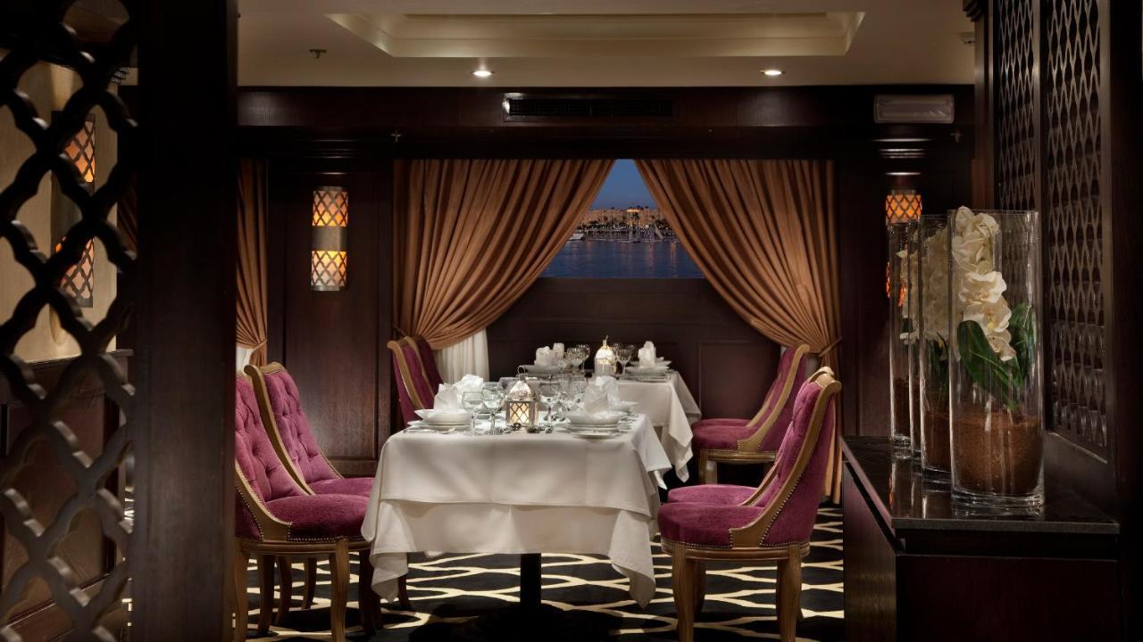 Steigenberger Minerva Nile Cruise 5*